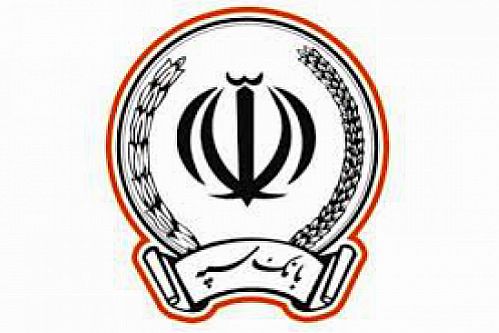  معرفی شعب کشیک بانک سپه در ایام نوروز